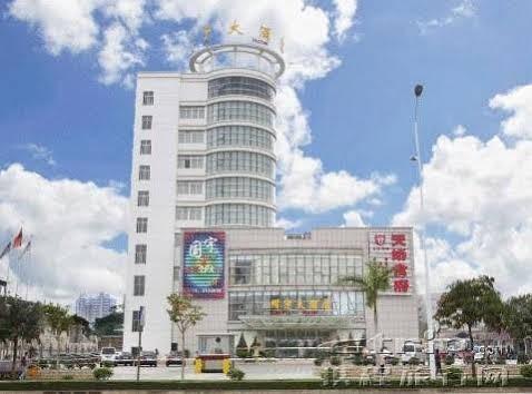 Nanning Guoyu Hotel Zewnętrze zdjęcie